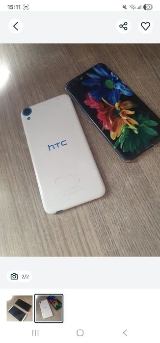 Telefoane mobile mai vechi