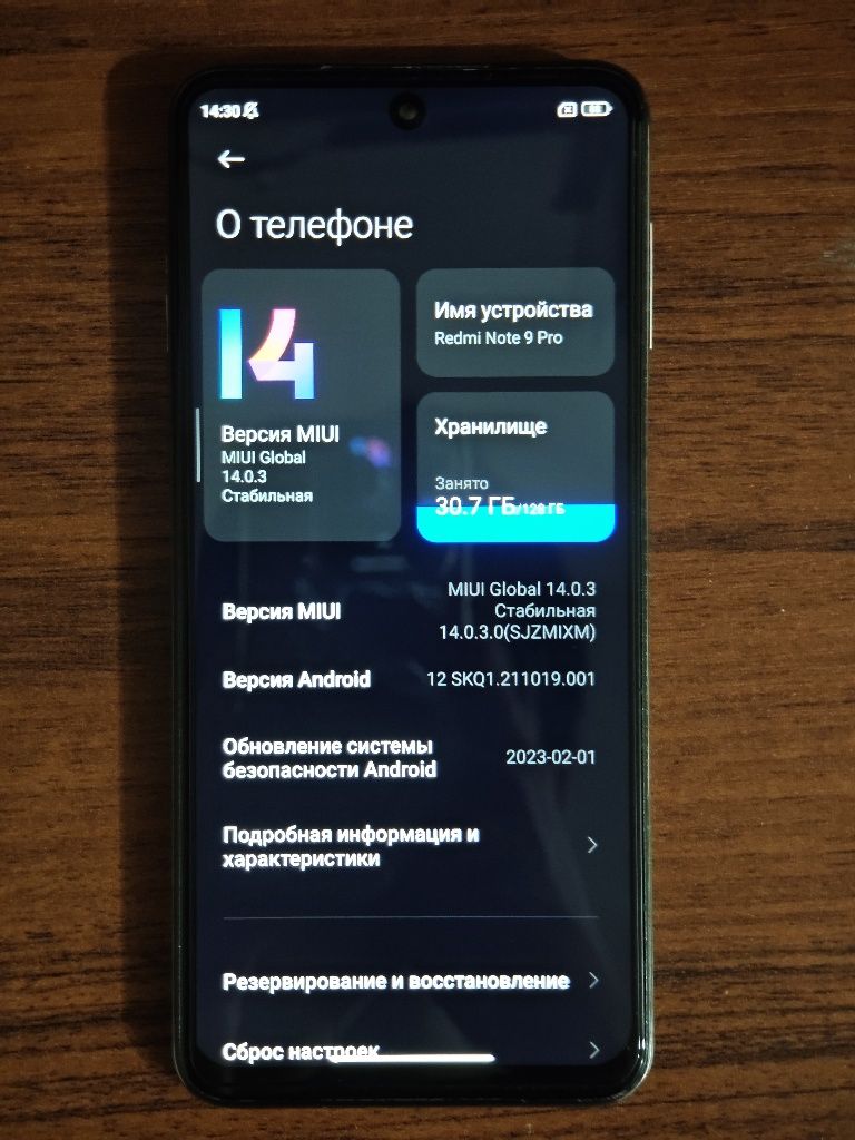 Redmi Note 9 Pro, Mi 8 Lite, Redmi 7, Remax Suchy RPP-159