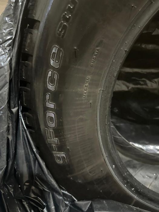 Шины комплект 215/65 R16