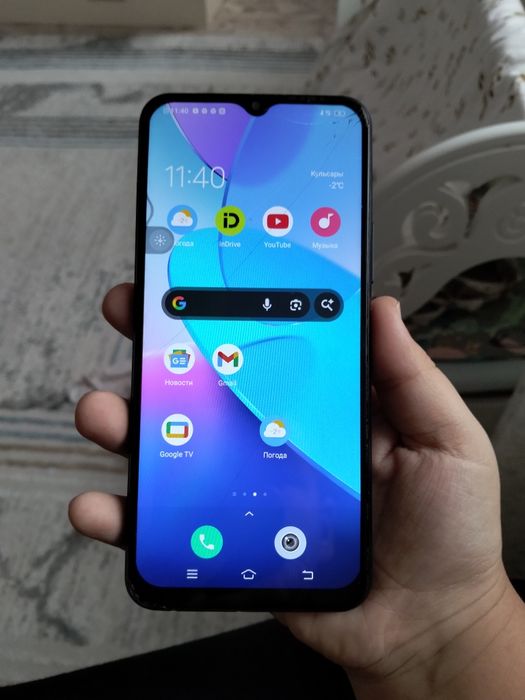 Vivo Y20 smartphone