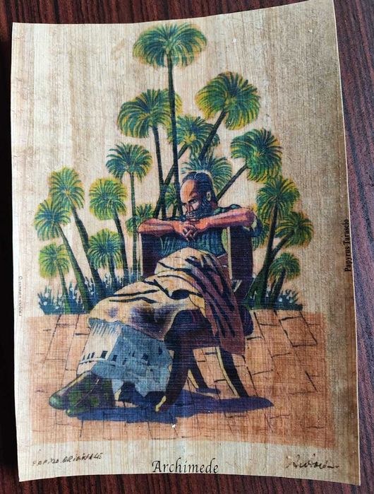 Оригинален папирус от Сиракуза (Сицилия) - Архимед, 18 х 13 см