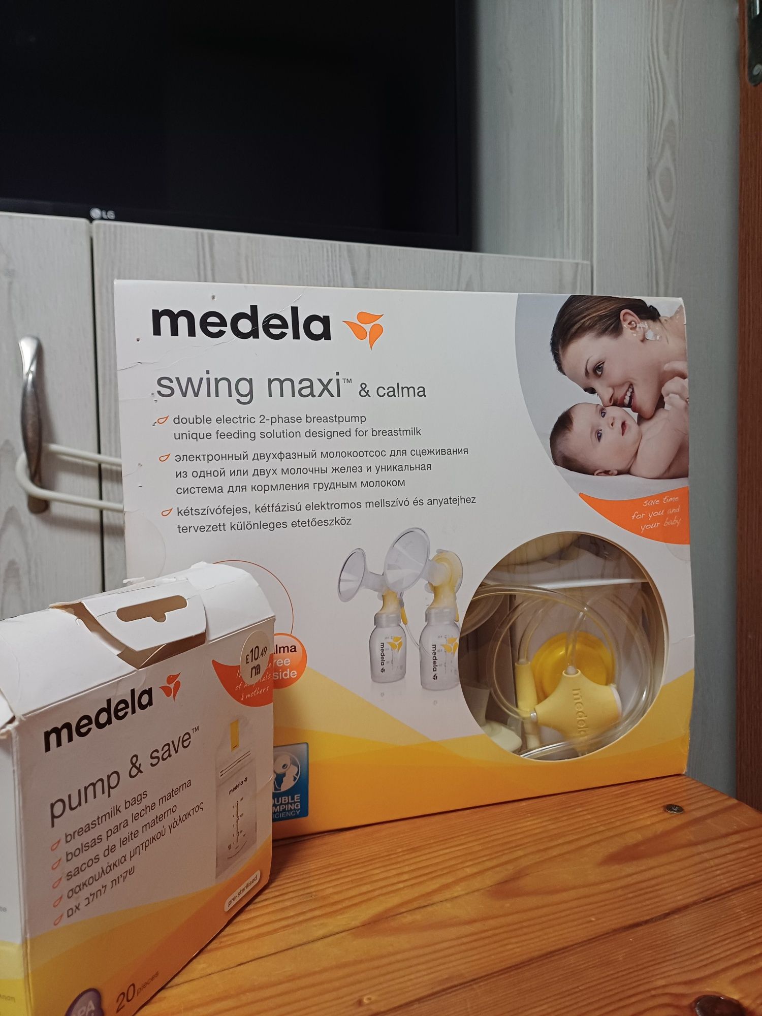 Помпа за кърма двуфазна Medela Swing Maxi