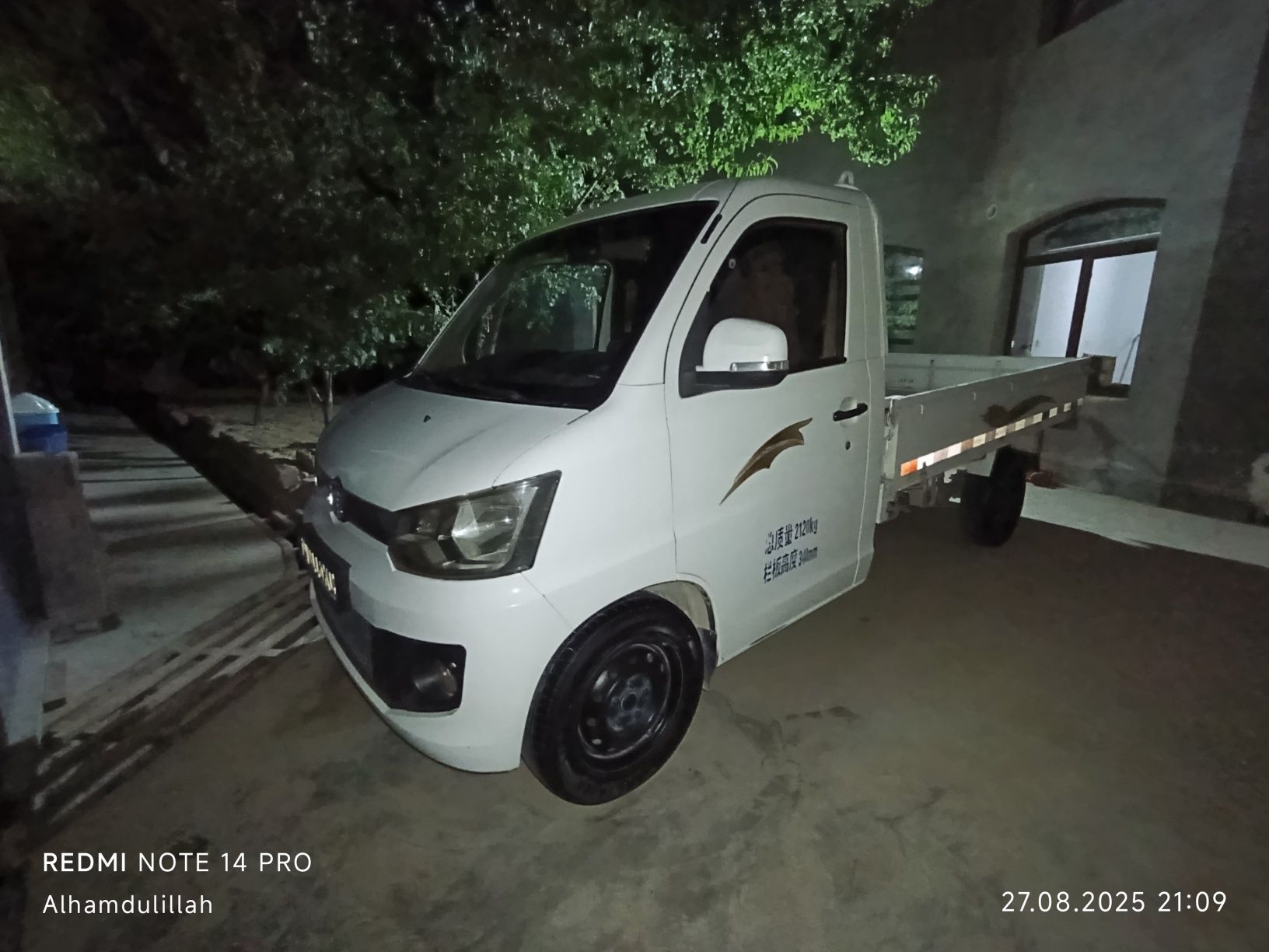 Changan Faw1 V80 srochni sotiladi