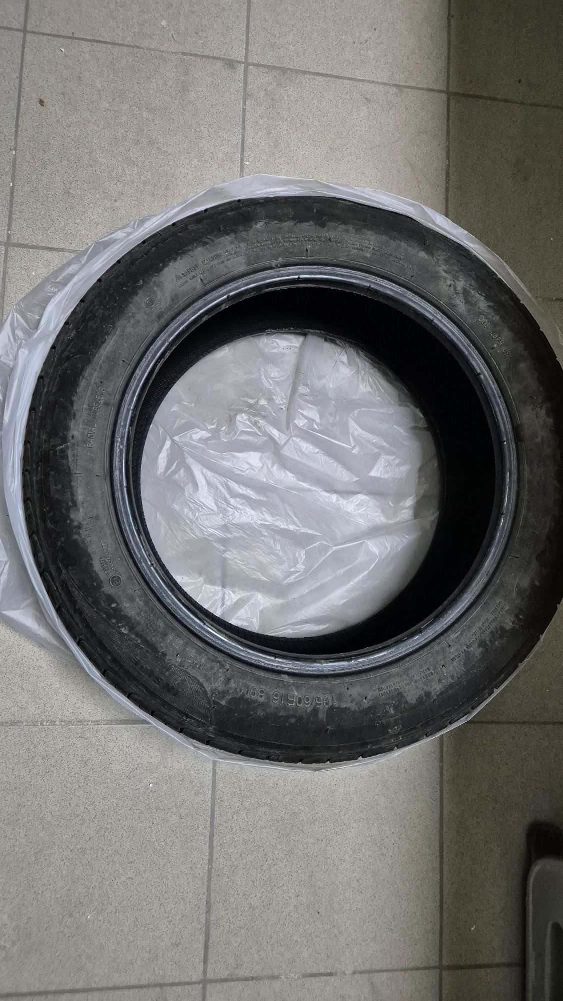 Продам летние шины