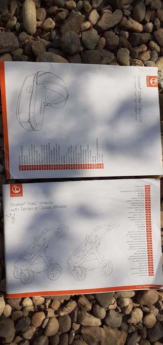 Carucior copii STOKKE