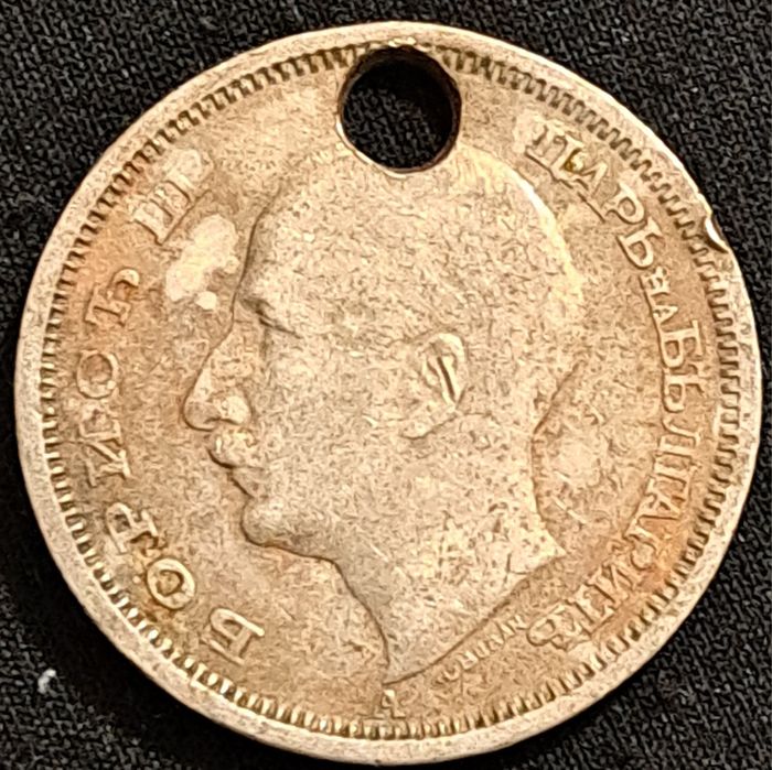 50 лв. от 1940 г.