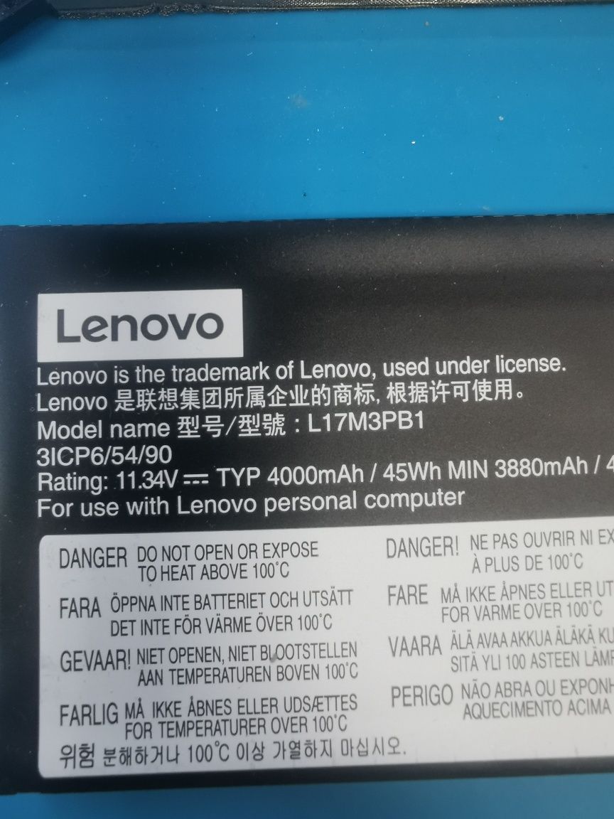 Батерия за лаптоп L17M3PB1 / L19M4PC0