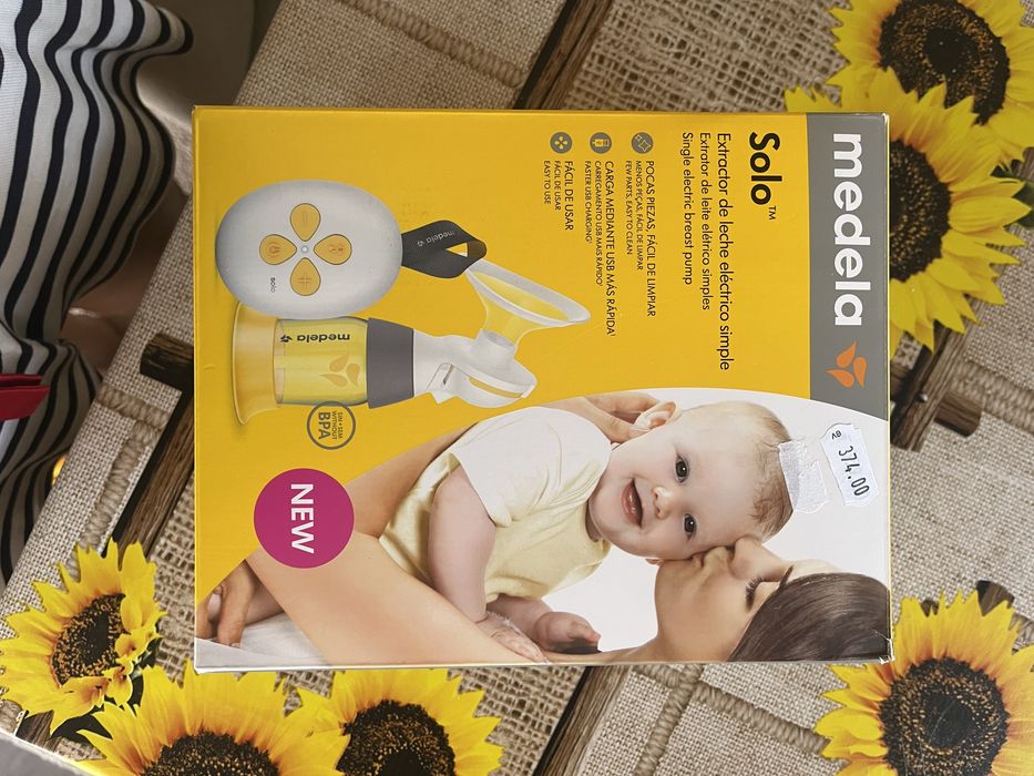 Електрическа помпа ,, Медела”