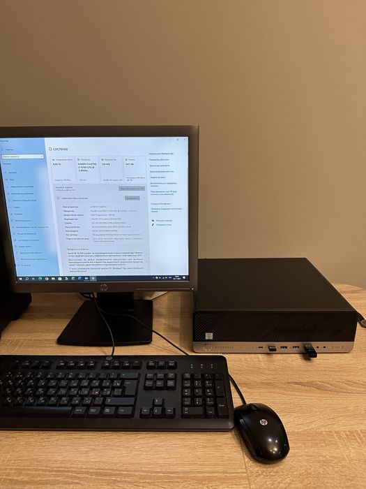 Продаем компьютер в отличном состоянии!
