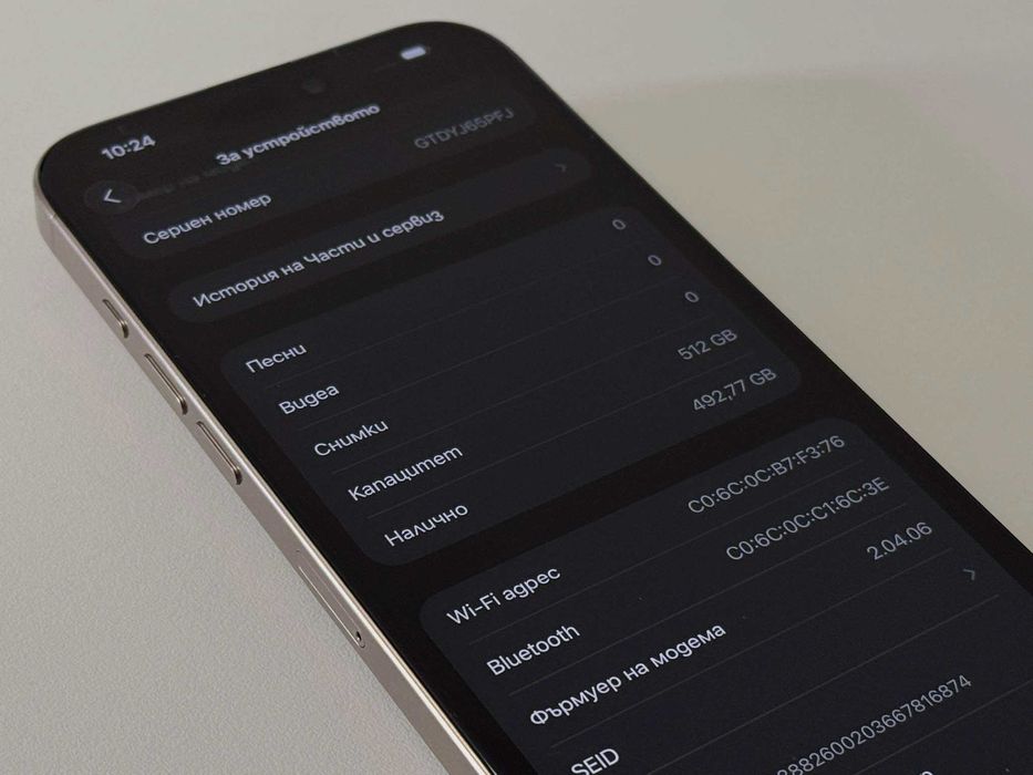 Бартер! iPhone 16 Pro Max 512GB Desert Titanium