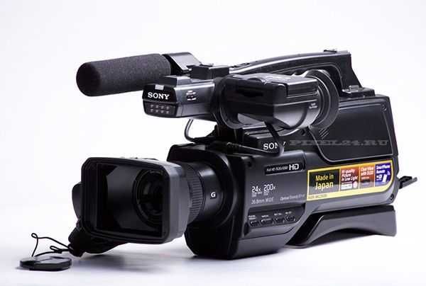 Sony Kamera 2500