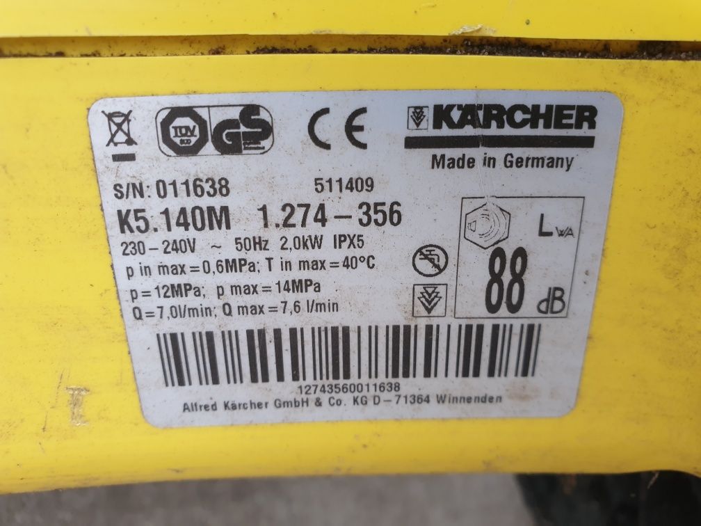 Водоструйка  Karcher