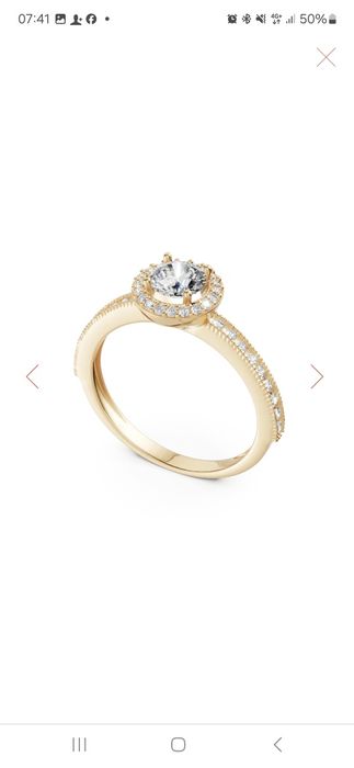Vând inel de logodnă Teilor  aur 14K – elegant și deosebit