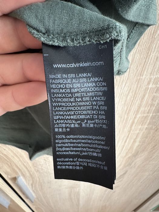 20лв. Тениски 3 тениски