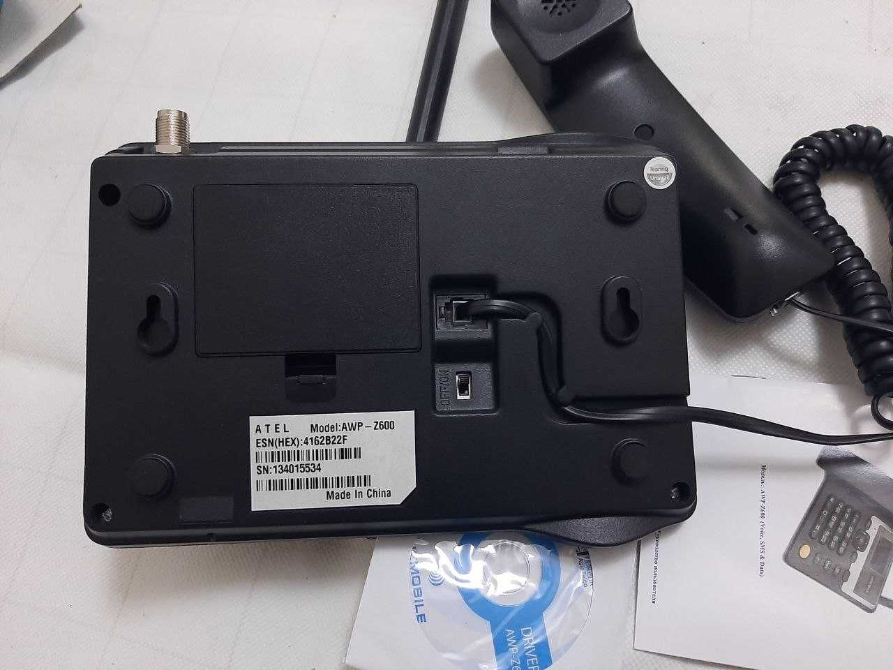 Atel AWP-Z600 yangi