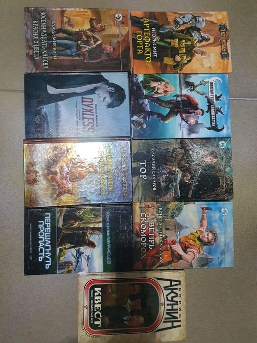 Книги обмен на комнатные цветы