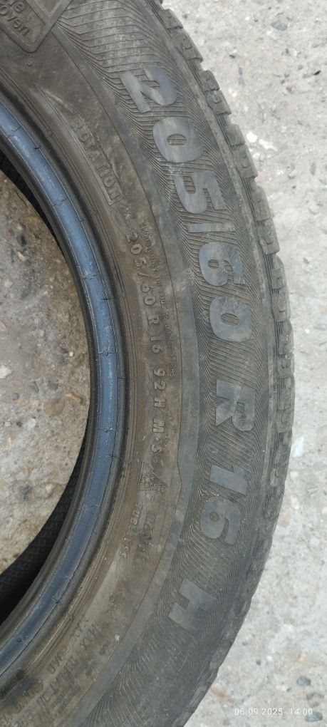 Продават се зимни гуми 4 бр.