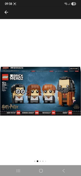 LEGO® BrickHeadz™ - Harry, Hermione, Ron si Hagrid™ 40495, 466 piese