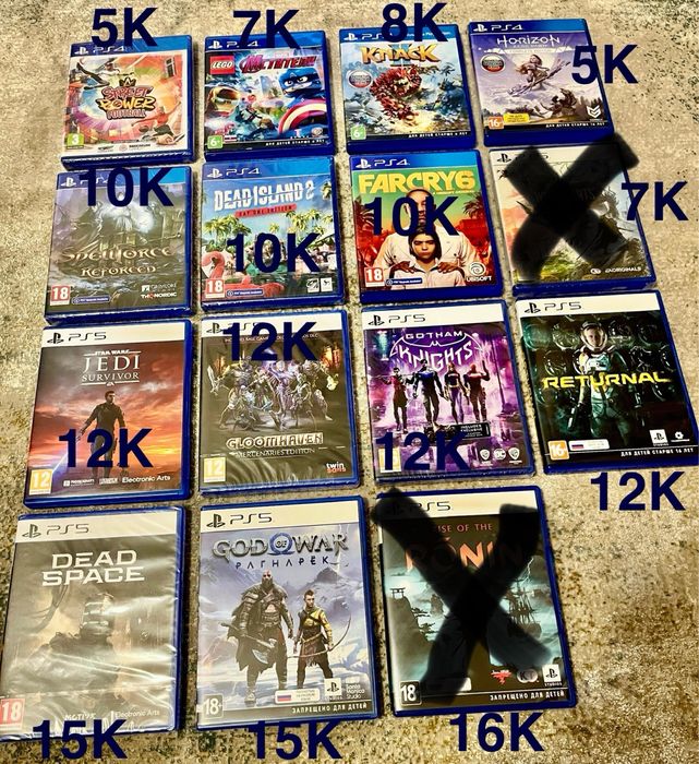 Продам игры на PS4/PS5 (новые и в новом сосотянии)