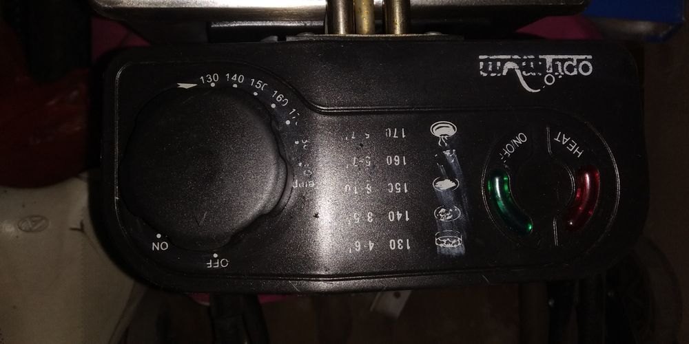 Фритюрница продам