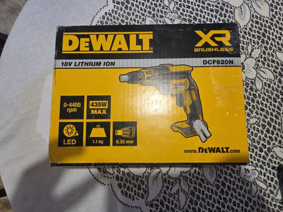 Чисто ново не ползван