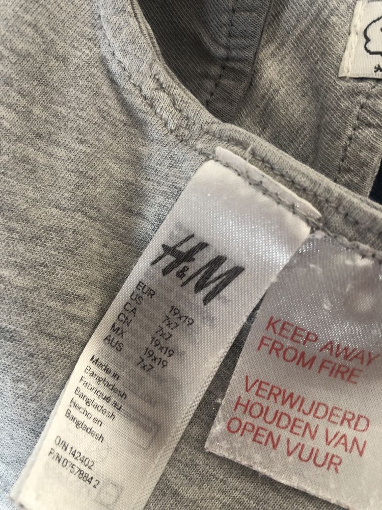Голям ЛОТ лигавници H&M