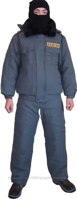 Форма для охраны, Кузет утепленный