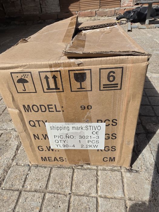 Електродвигател Монофазен 2.2kW / 1450 об.