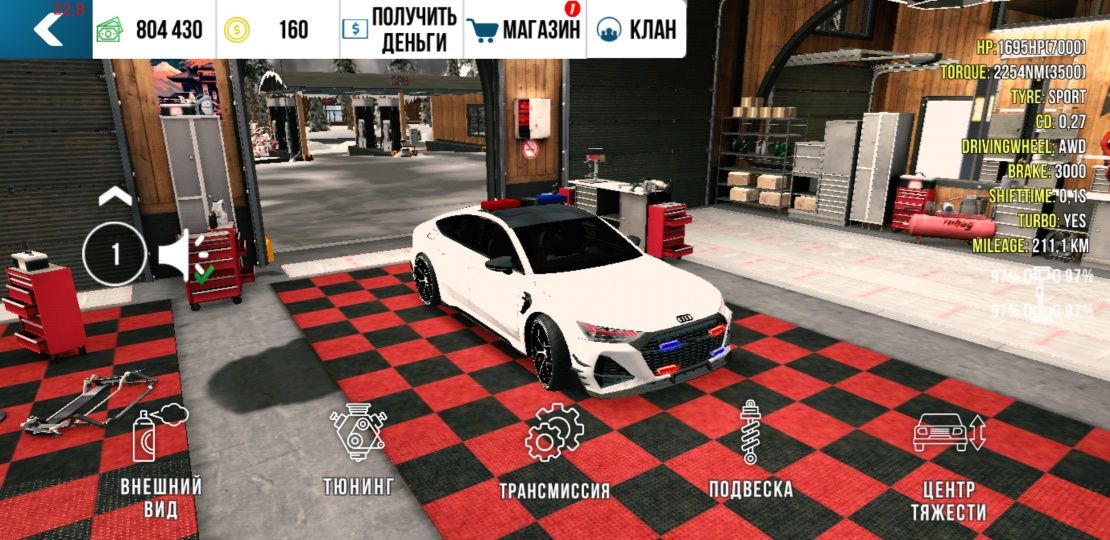 Аккаунт в Car Parking multiplayer