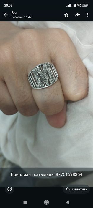 Обмен Золото можно Таза Бриллиант тастары көп Алтынға ауыстыруға бола