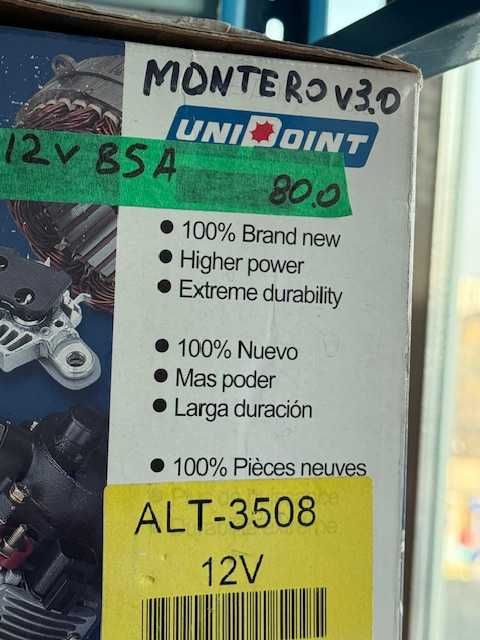 Генератор на Митсубиси Монтеро