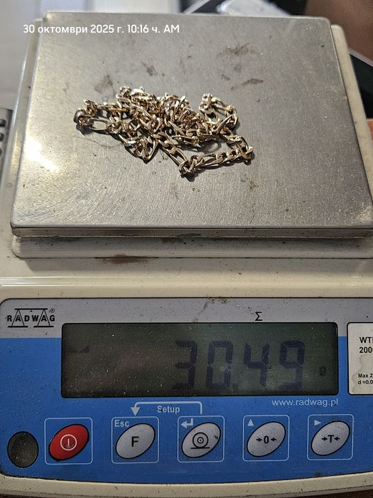 Златен синджир 585 или 14к 30.50грама