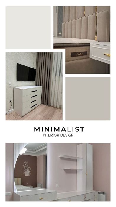 # Fontera .Мебель