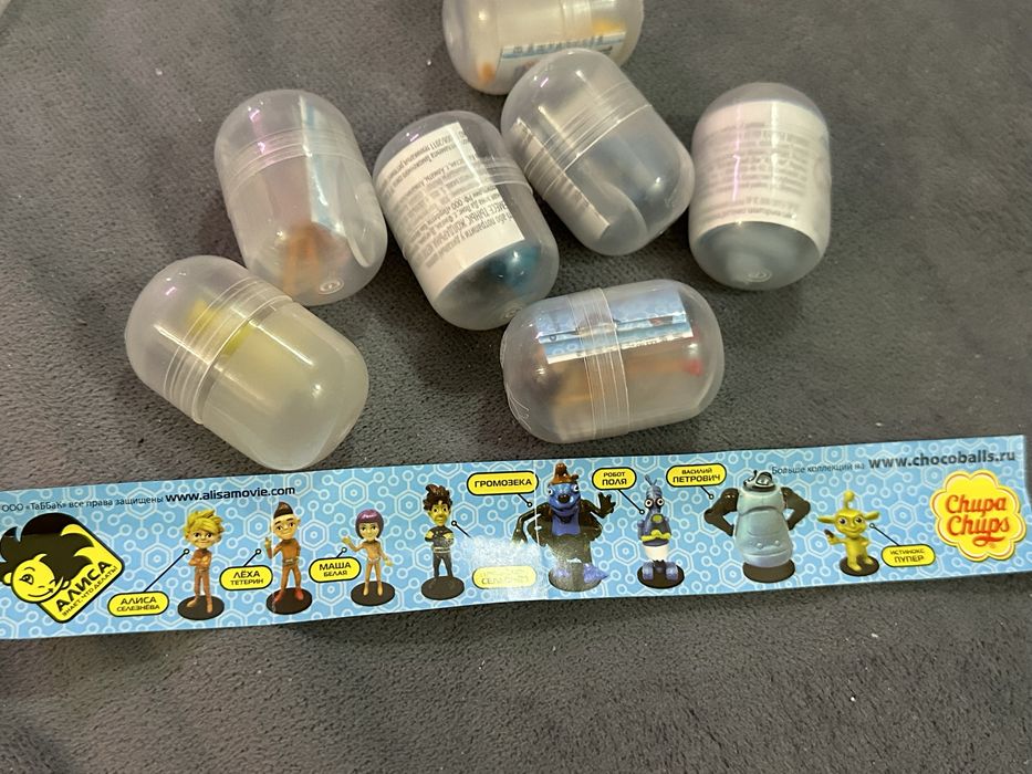 Киндер серии !!!