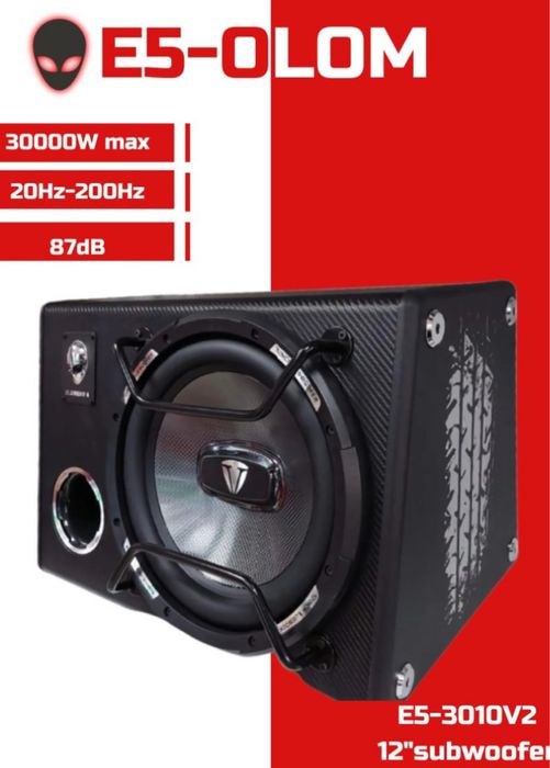 продам 5елемент