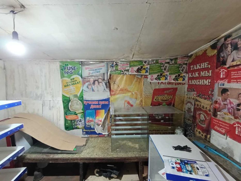 $ продам магазин в Сортировке!