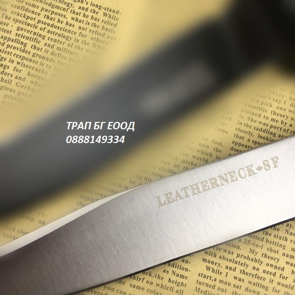 Нож Ловен Тактически полимерна Кания фул танг Full Tang HTWM-03