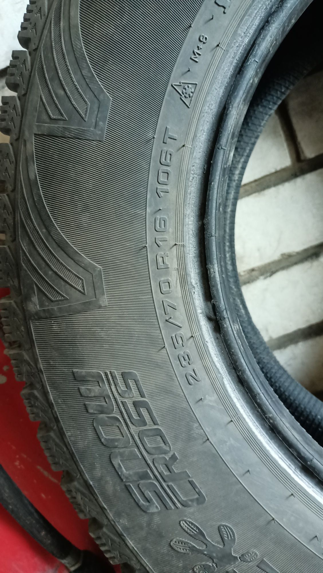 Cordiant snow cross 235/70/ R16