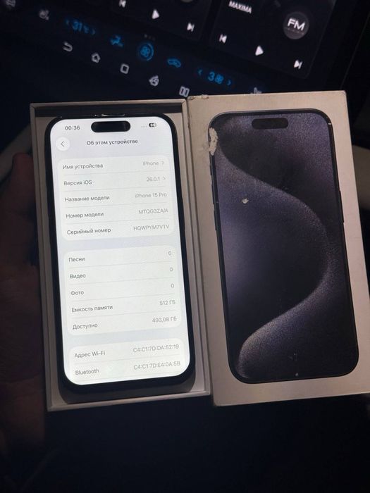 15 pro srooochna  555$