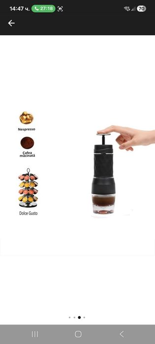 Преносима ръчна машина за еспресо 3 в 1, без електричество, съвместима