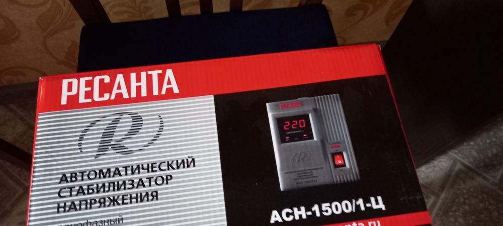 Стабилизатор напряжения