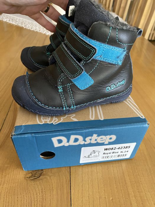 Ghete Ddstep 24 imblanite