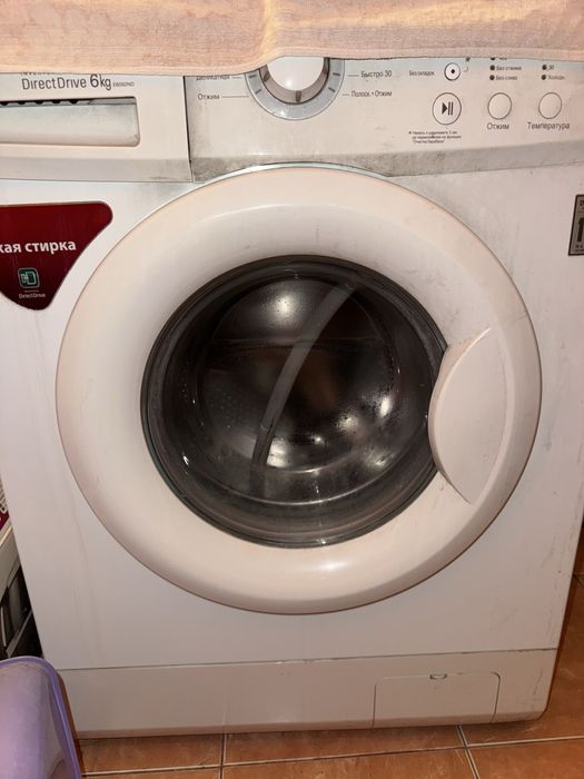 Стиральная машина Срочно торг