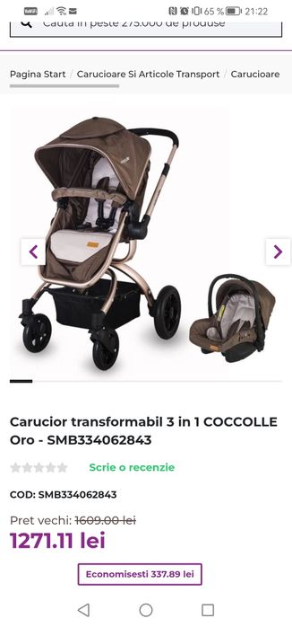 Carucior transformabil 3 in 1 COCCOLLE Oro - SMB334062843