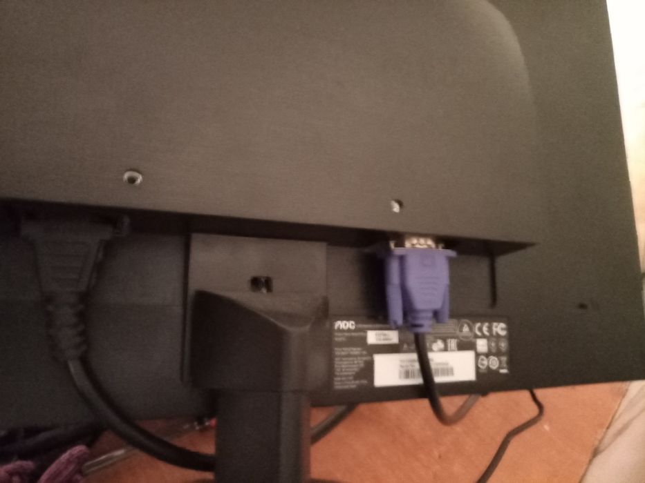 Монитор AOC 2270Sw