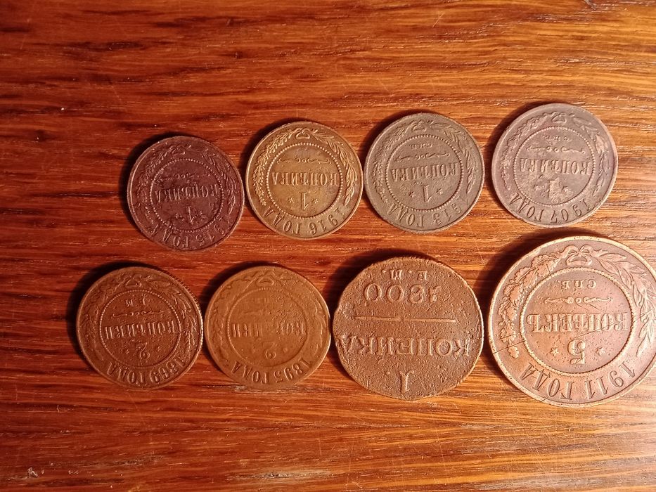 Продам медные монеты Николая 2 и Павла 1 не дорого.