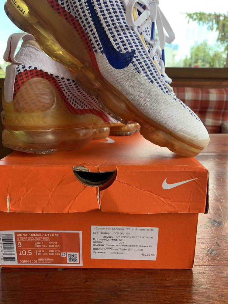 Мъжки маратонки Nike