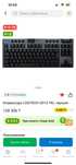 Продам Клаву от Logitech