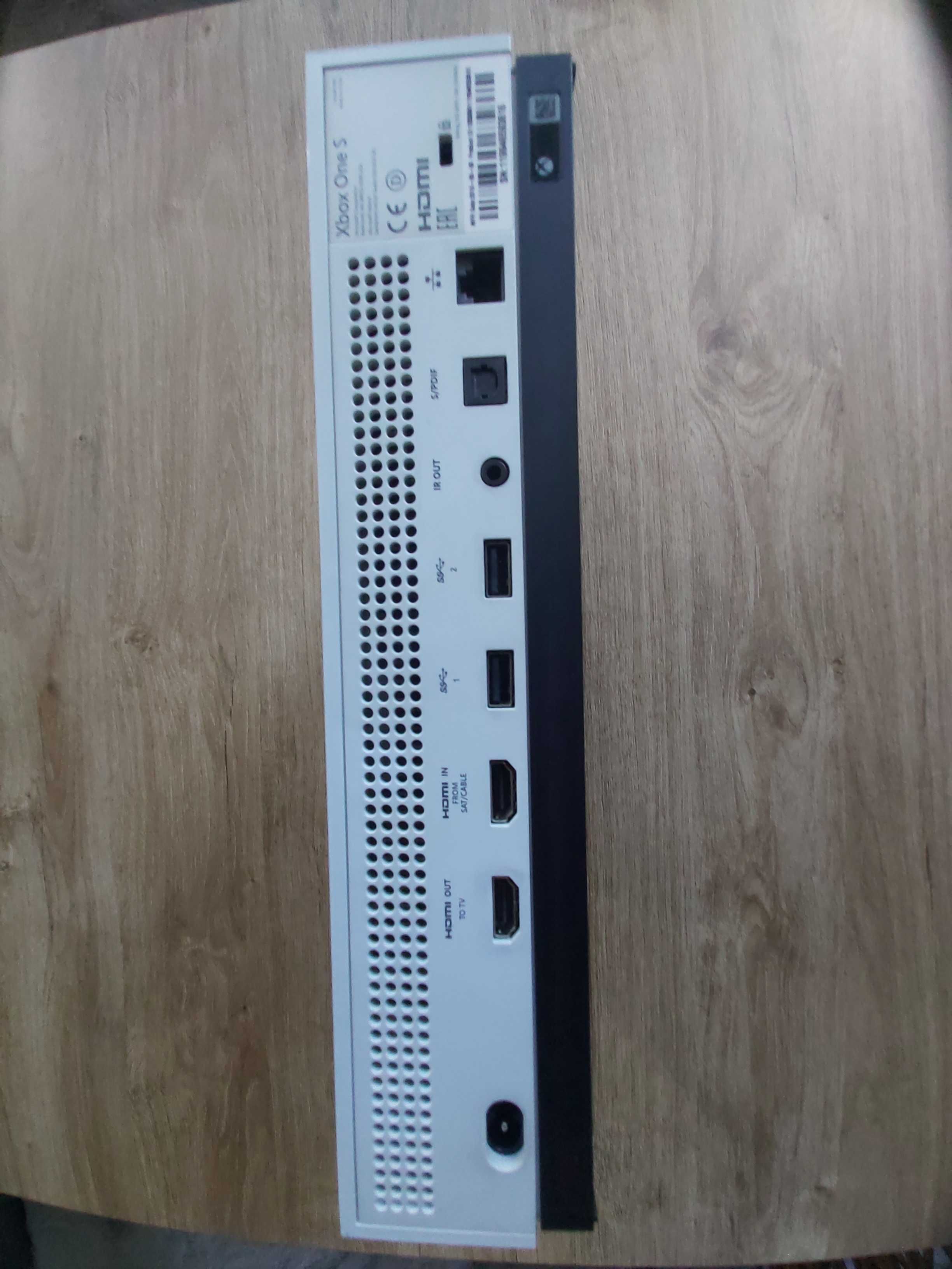 Xbox One S - за продажба