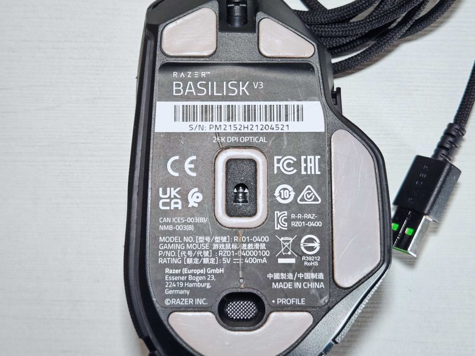 Mouse Gaming Razer Basilisk V3 Chroma RGB